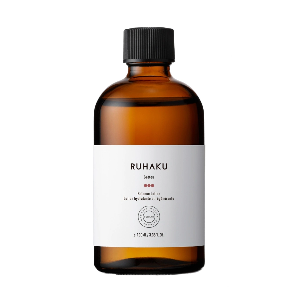 Ruhaku Japanese Skincare Set - Image 4